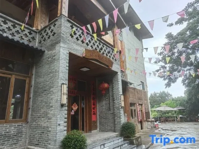 Xianggong Mountain Wangjinglou Inn