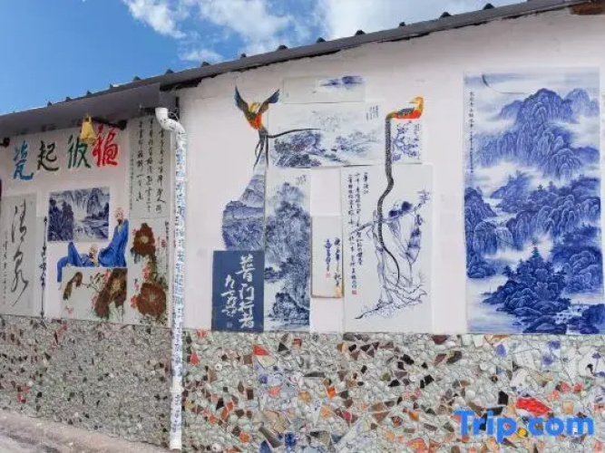 Banjianju Changshizhai Homestay