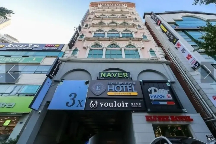 Imagen del hotel