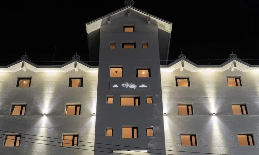 Otel görseli