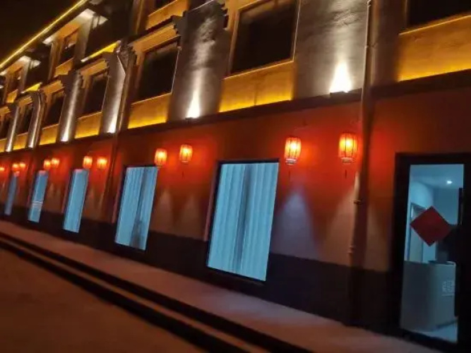 Qijianhui·She Hotel