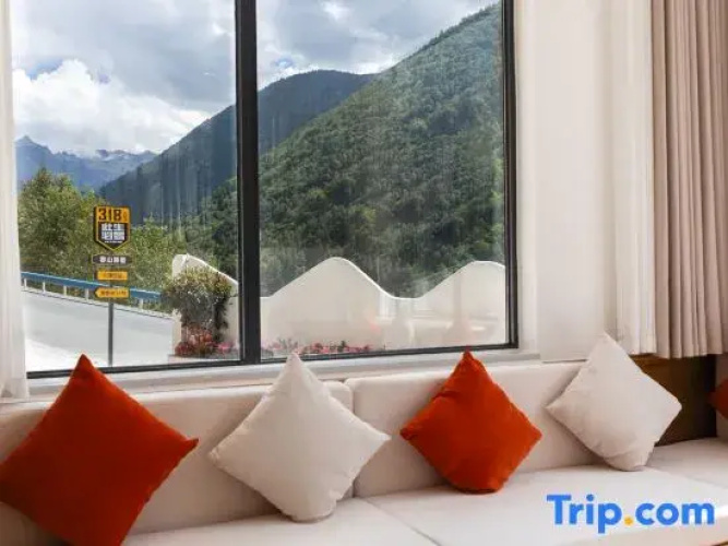 Junshan Homestay (Kangding Branch)