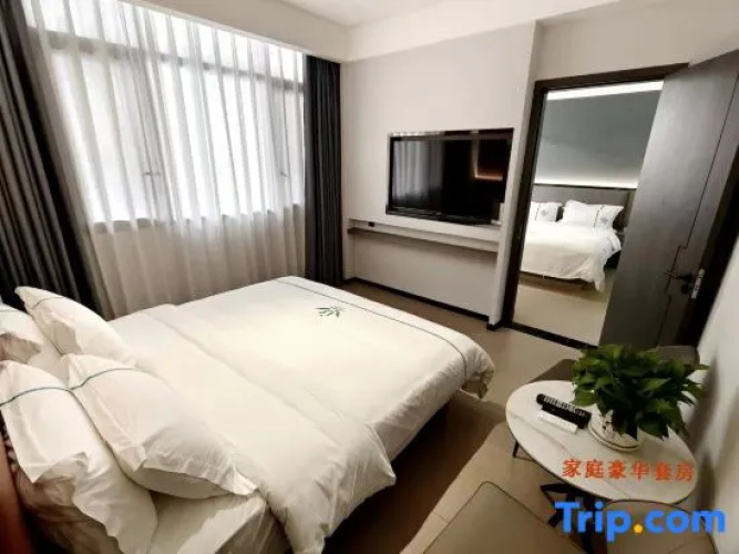 Yilong Lanshe Hotel