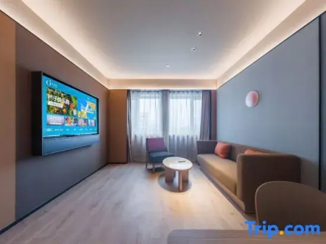 Orange Hotel Dongying Software Park