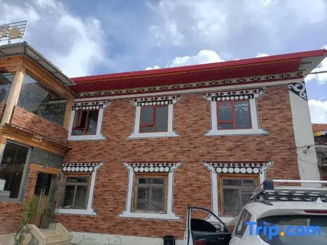 QiShanQiHuhomestay