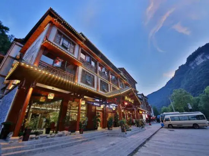 Herui Villa
