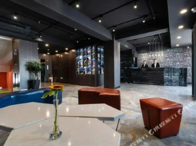 Super 8 Hotel Shenyang Wu Ai