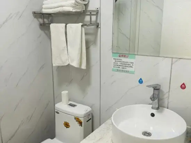 Suihua Hotel(五大连池绥化宾馆)