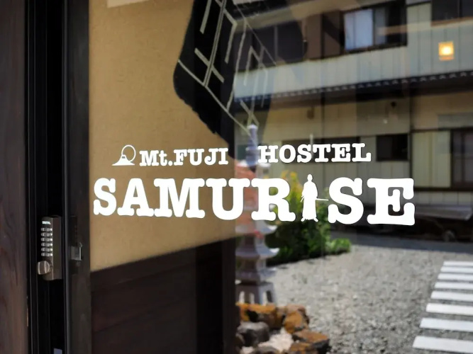 Hostel Samurise Kura - Fujiyoshida