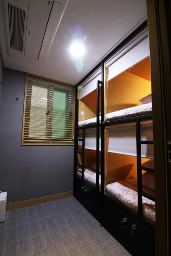 Mint House - Hostel