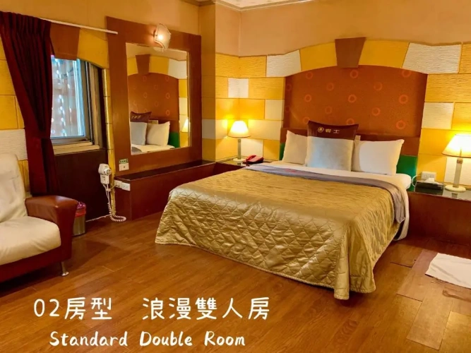Standard Double room