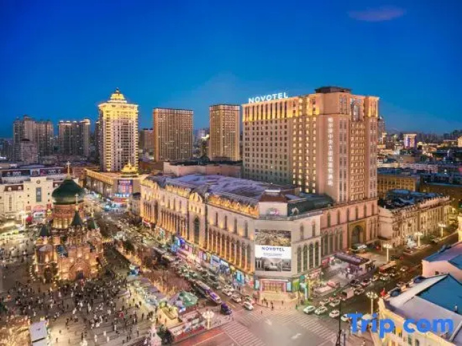 Novotel Harbin Zhongyang Street