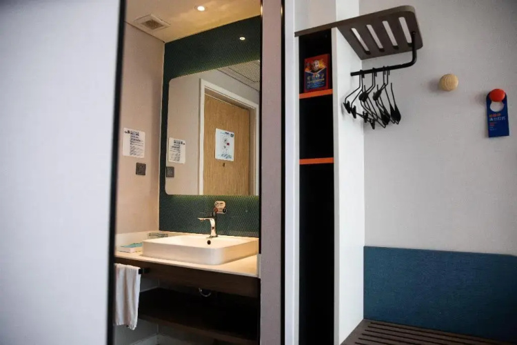 Holiday Inn Express Linyi West by IHG
