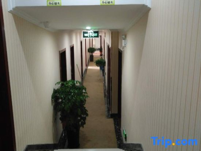 Hefei Chunyiangran Express Hotel