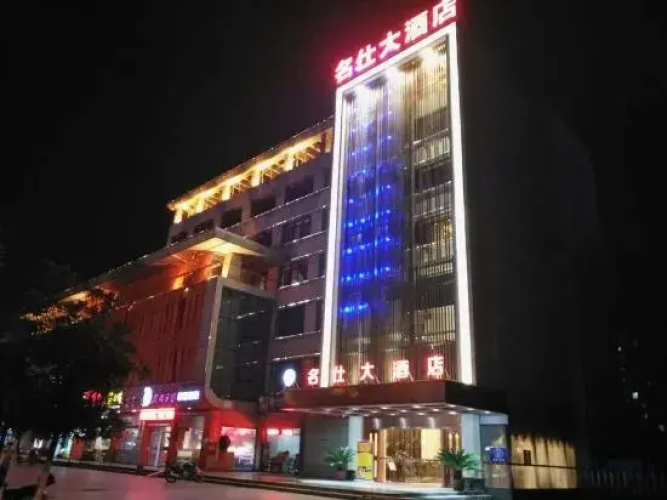 Hotelafbeelding