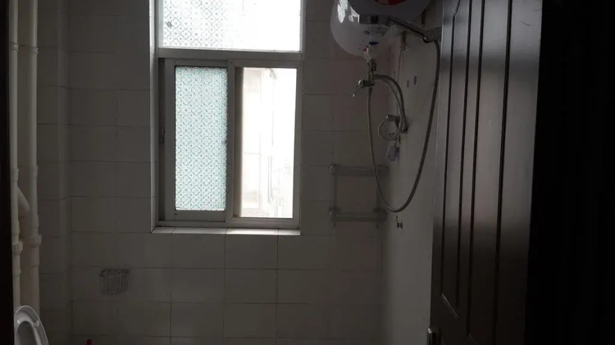 Yiju Hostel