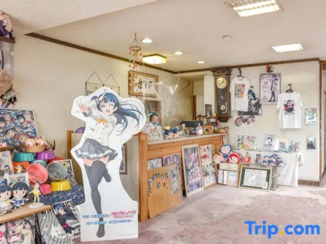 Tosawaya Inn - Numazu