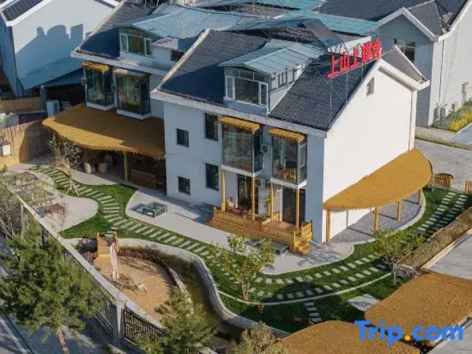 Uphill Pushe homestay
