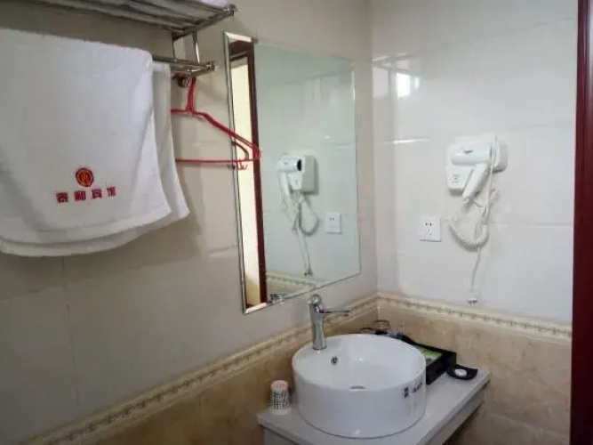 Changtaihe Hotel