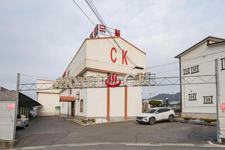 Hongcheon CK