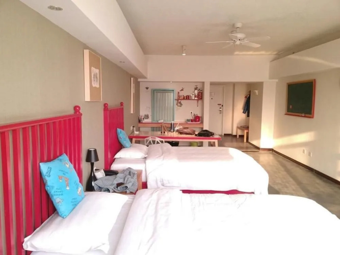 Yijia Room (Weifang Station)