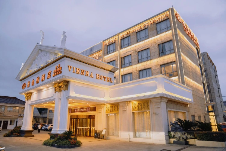 Vienna Hotel Shanghai Wild Animal Park
