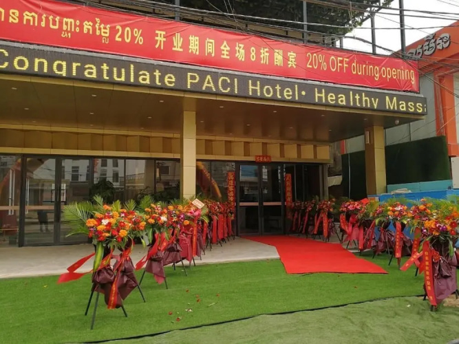 Imagen del hotel