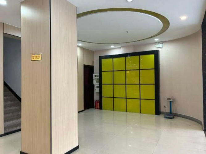 Yuanle Hotel