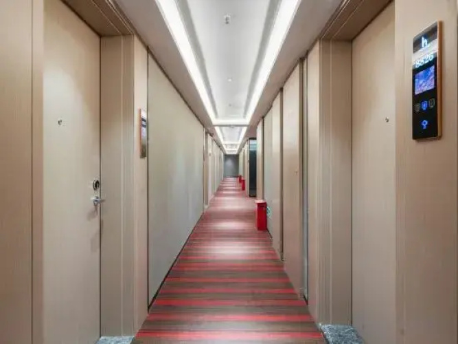 Houke Smart Hotel