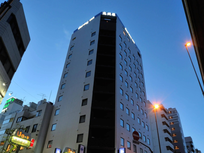 Image de l'hôtel