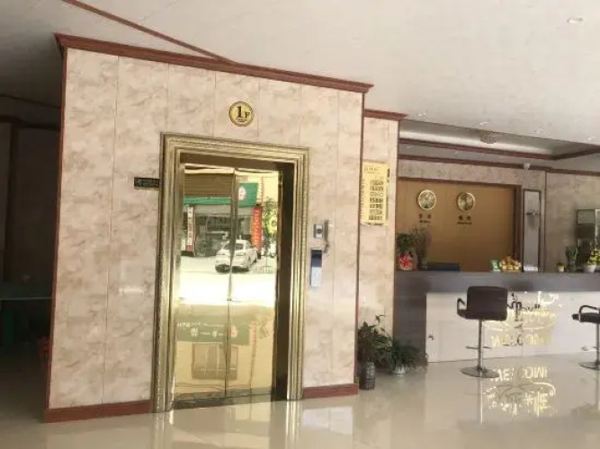 Holiday Inn Duan Wanjia