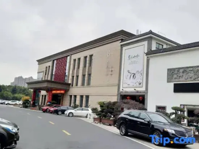 Nanyuan Hotel