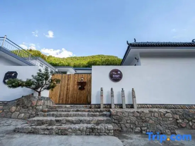 Wutai Mountain Cool Asurname homestay
