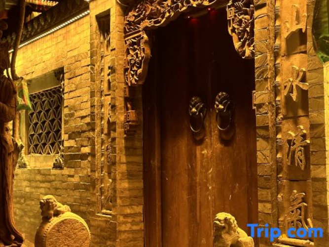 Lanzhi Zhijia Guesthouse
