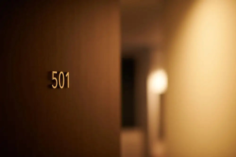 Okayama Square Hotel Plus
