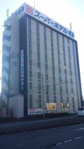Image de l'hôtel