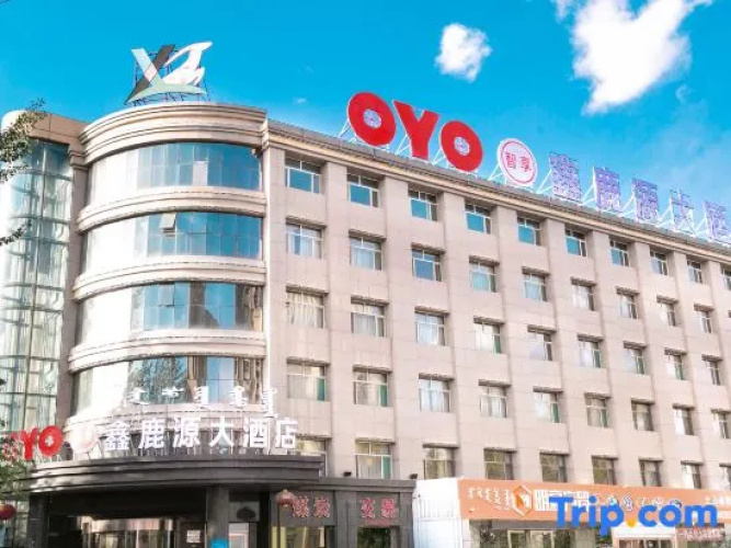 Xinluyuan Hotel