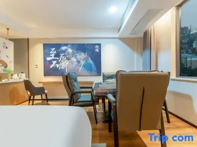 Yichang Jingyi Hotel
