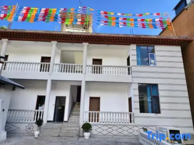 Diebu Linyun Mountain Homestay