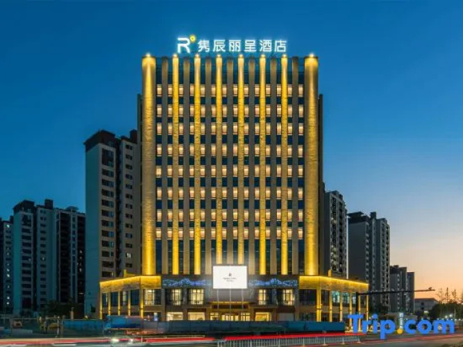Huzhou Junchen Rezen Hotel