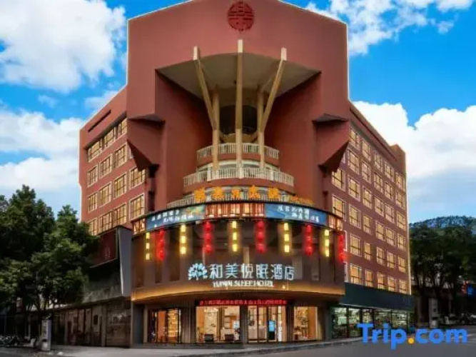 Yumin Sleep Hotel