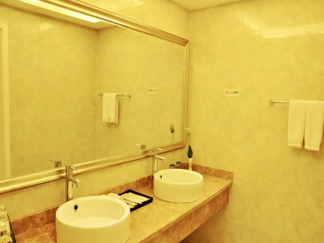 Xuefu Garden Hotel