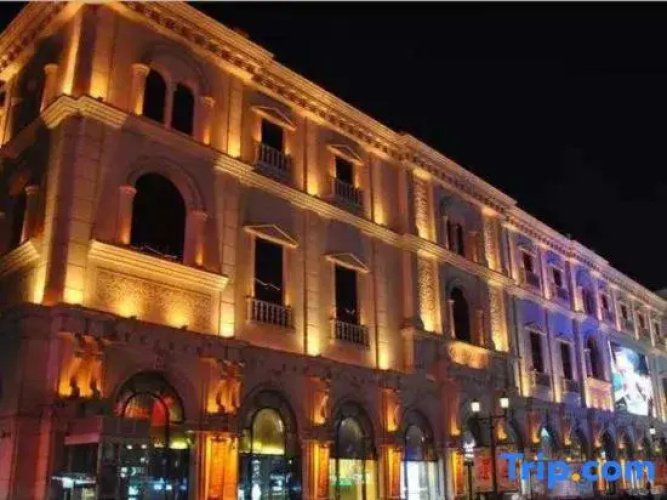 Hanting Middle Street