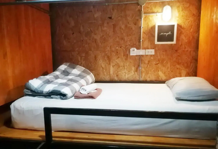 Aenguy Hostel