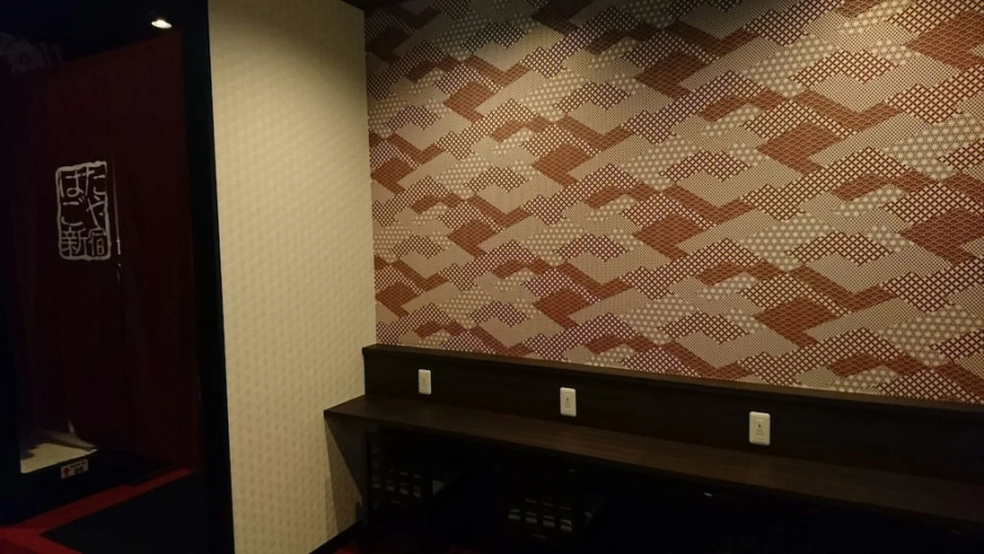 Capsule Hotel Hatagoya