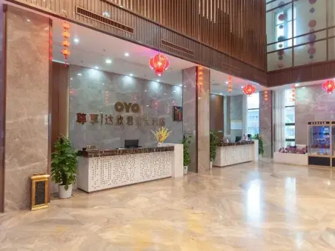 Daxinjunlan Hotel