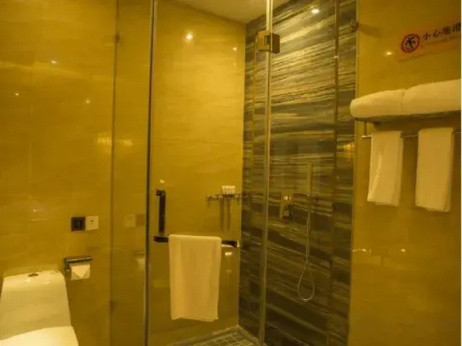 Guangnan Babaogong Hotel
