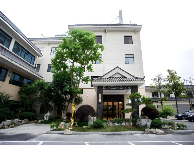 City Comfort Inn (Limin North Road, Jiangdu, Yangzhou)