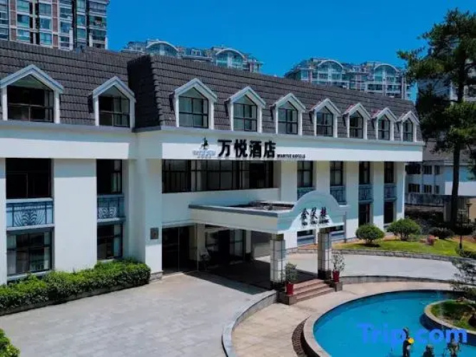 Wanyue Hotel