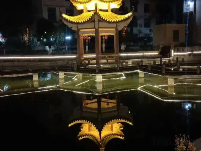 Qujiangying Hotel